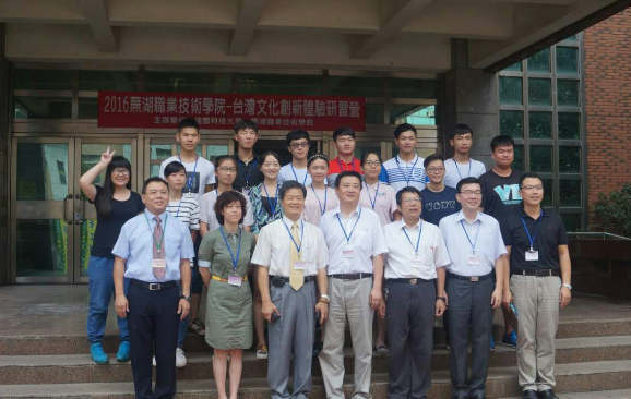 报道3.png 报道3.png