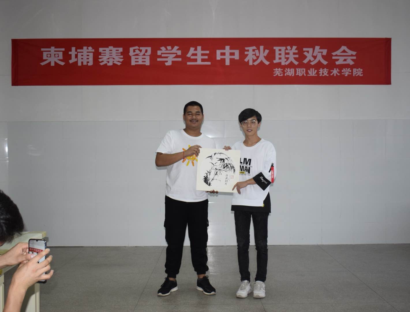 合影2.jpg 合影2.jpg