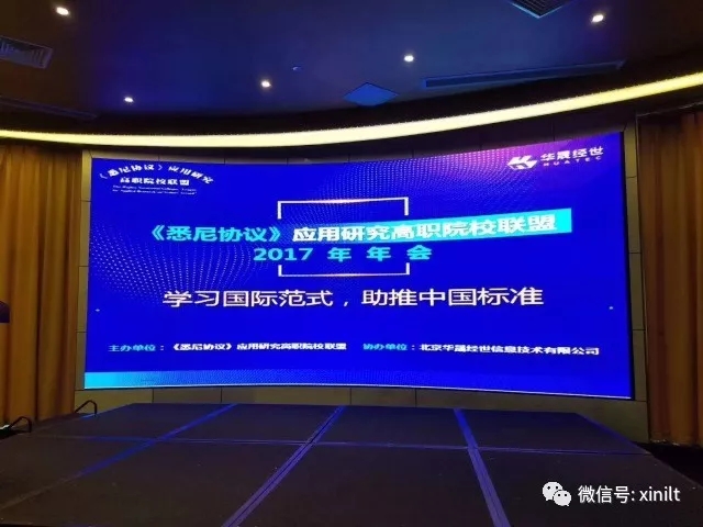 mmexport1514357029101.jpg mmexport1514357029101.jpg